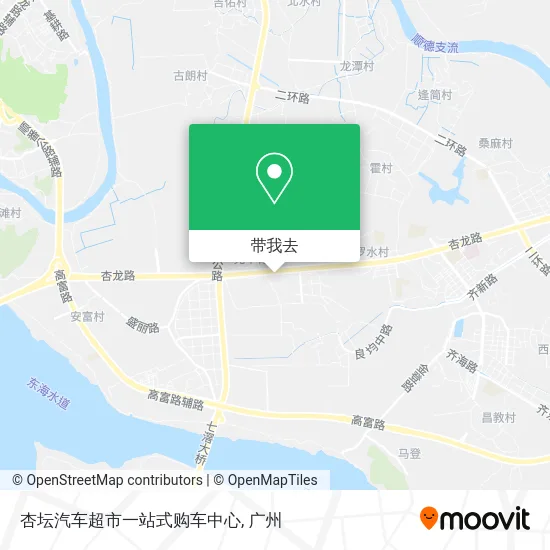 杏坛汽车超市一站式购车中心地图