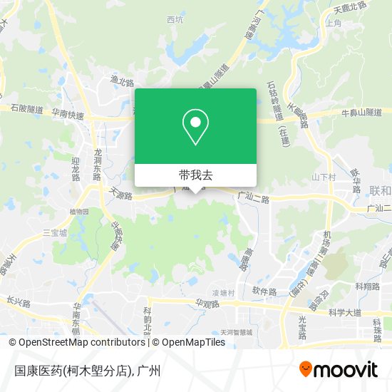 国康医药(柯木塱分店)地图