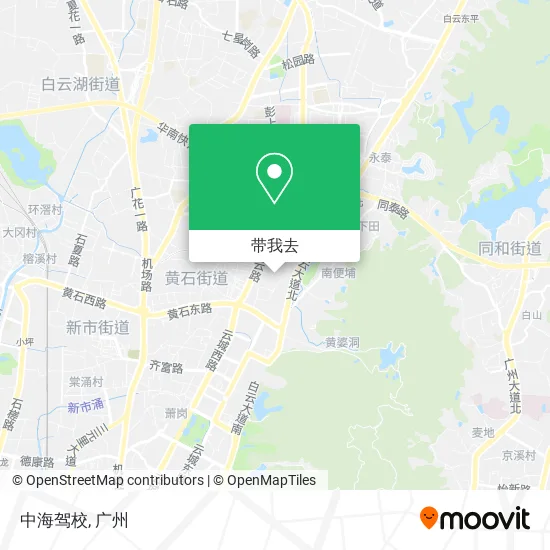 中海驾校地图