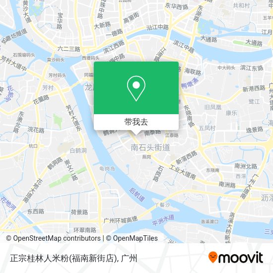 正宗桂林人米粉(福南新街店)地图