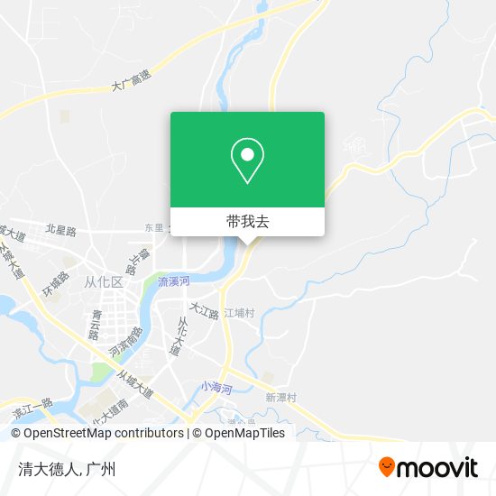 清大德人地图