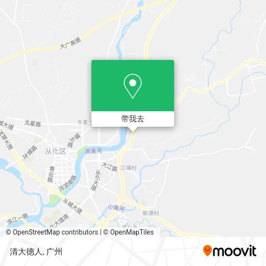 清大德人地图