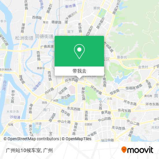 广州站10候车室地图
