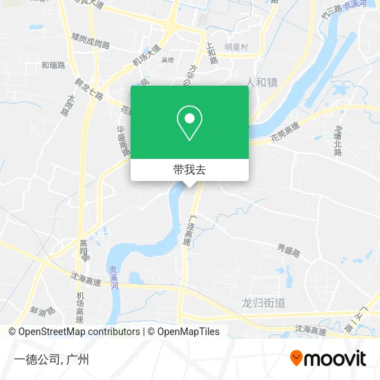 一德公司地图