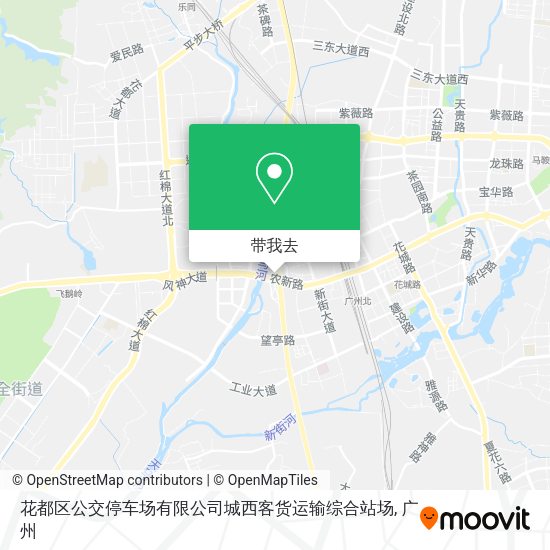花都区公交停车场有限公司城西客货运输综合站场地图