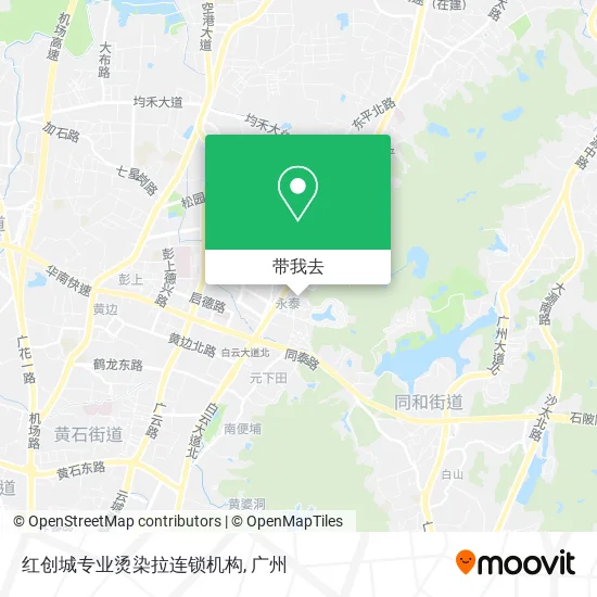 红创城专业烫染拉连锁机构地图