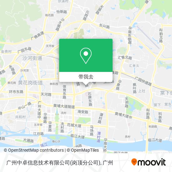 广州中卓信息技术有限公司(岗顶分公司)地图