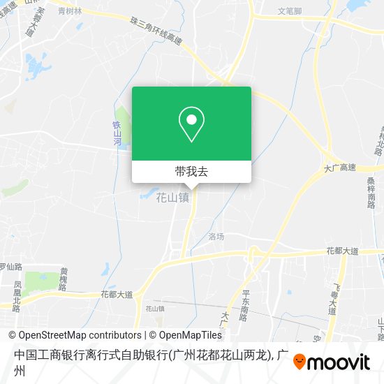 中国工商银行离行式自助银行(广州花都花山两龙)地图