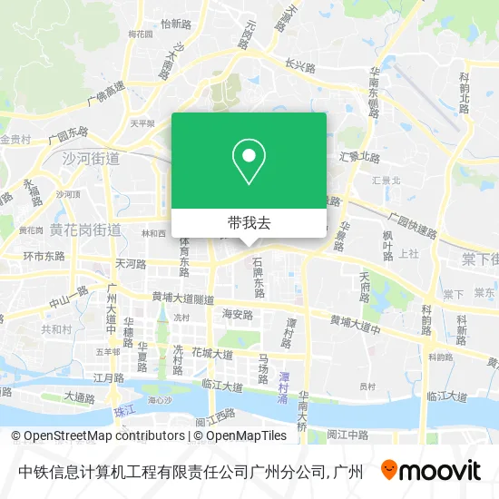 中铁信息计算机工程有限责任公司广州分公司地图
