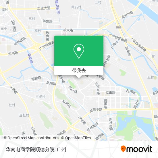 华南电商学院顺德分院地图