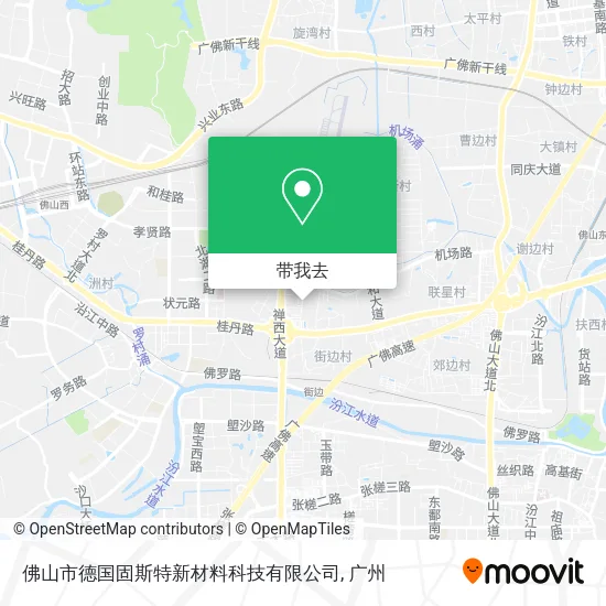 佛山市德国固斯特新材料科技有限公司地图