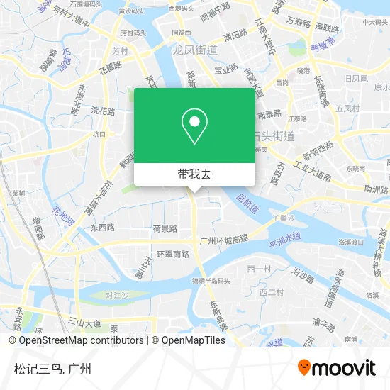 松记三鸟地图