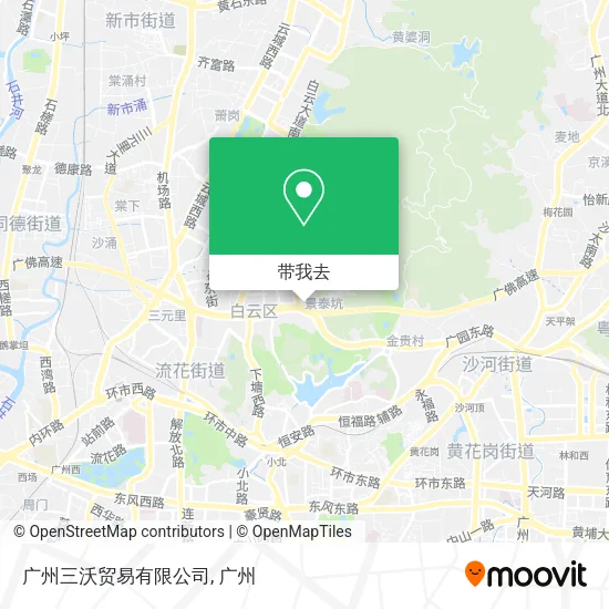 广州三沃贸易有限公司地图
