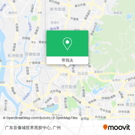 广东音像城世界黑胶中心地图