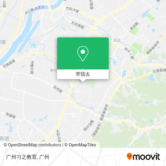 广州习之教育地图