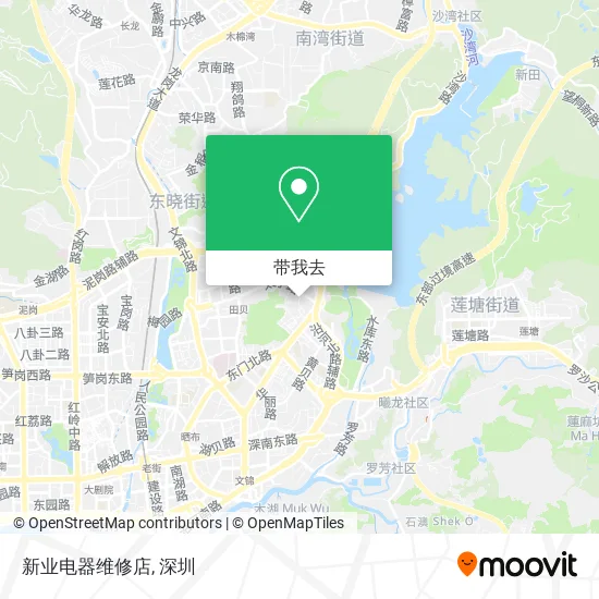 新业电器维修店地图