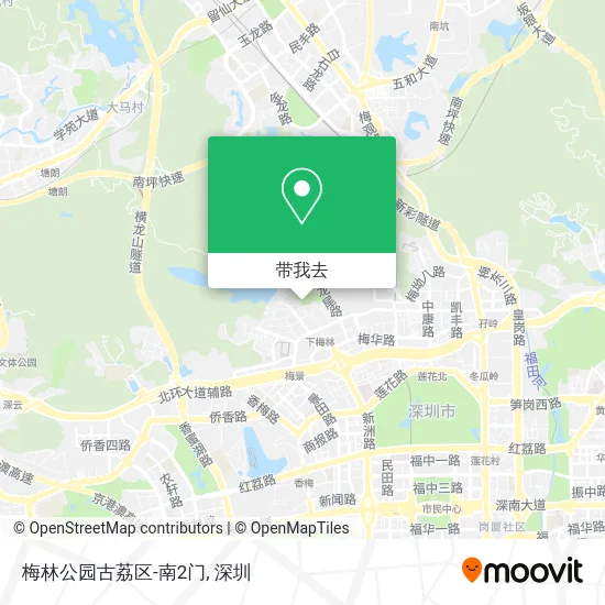 梅林公园古荔区-南2门地图