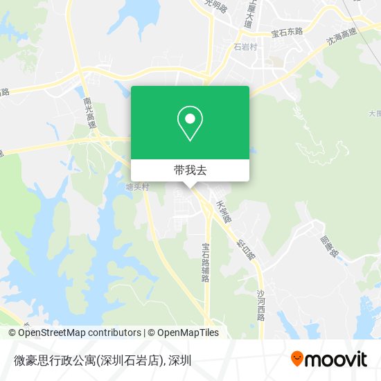 微豪思行政公寓(深圳石岩店)地图