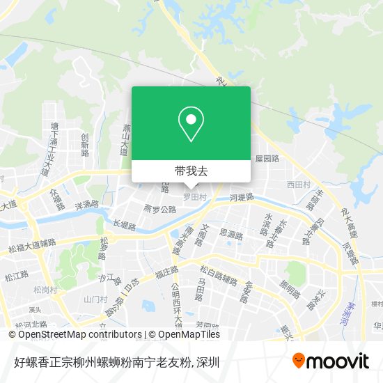 好螺香正宗柳州螺蛳粉南宁老友粉地图