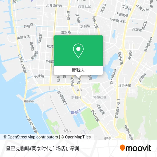 星巴克咖啡(同泰时代广场店)地图