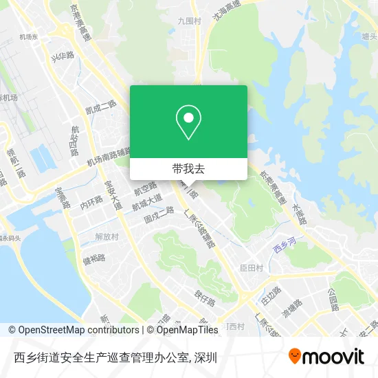 西乡街道安全生产巡查管理办公室地图