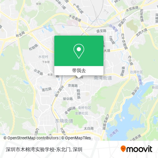 深圳市木棉湾实验学校-东北门地图