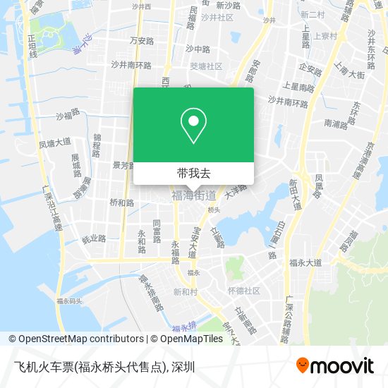 飞机火车票(福永桥头代售点)地图