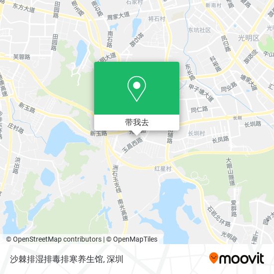 沙棘排湿排毒排寒养生馆地图