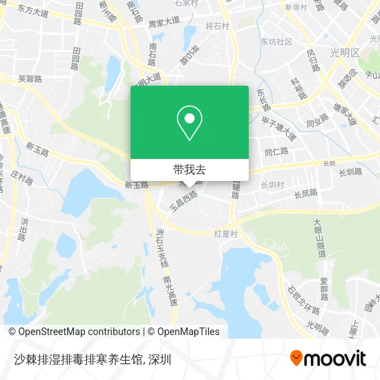 沙棘排湿排毒排寒养生馆地图