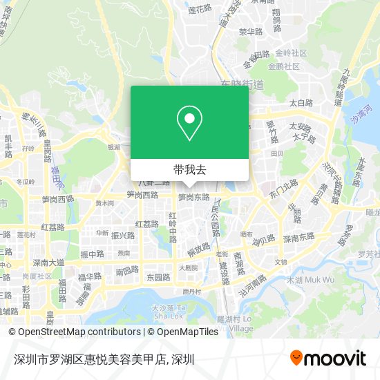 深圳市罗湖区惠悦美容美甲店地图