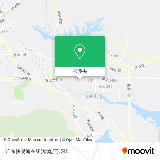 广东快易通在线(华鑫店)地图