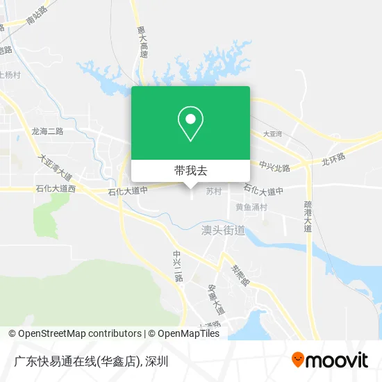 广东快易通在线(华鑫店)地图