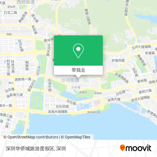 深圳华侨城旅游度假区地图