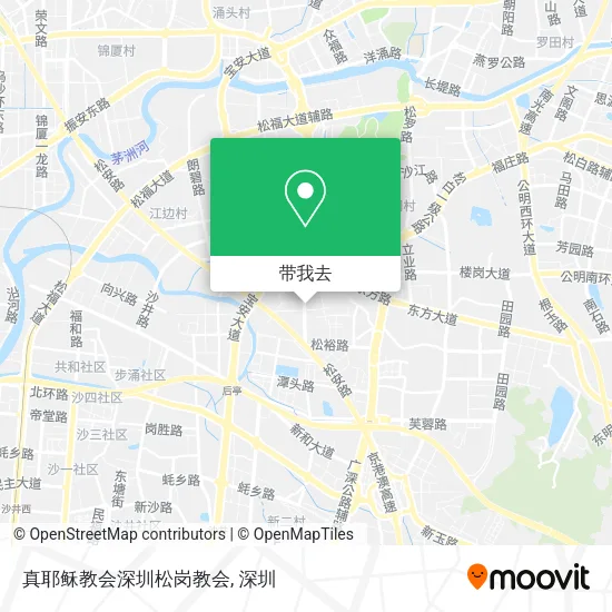 真耶稣教会深圳松岗教会地图