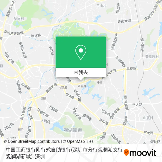 中国工商银行附行式自助银行(深圳市分行观澜湖支行观澜湖新城)地图