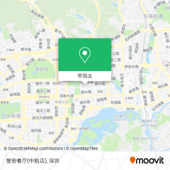 蟹密餐厅(中航店)地图