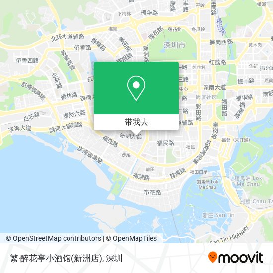 繁·醉花亭小酒馆(新洲店)地图