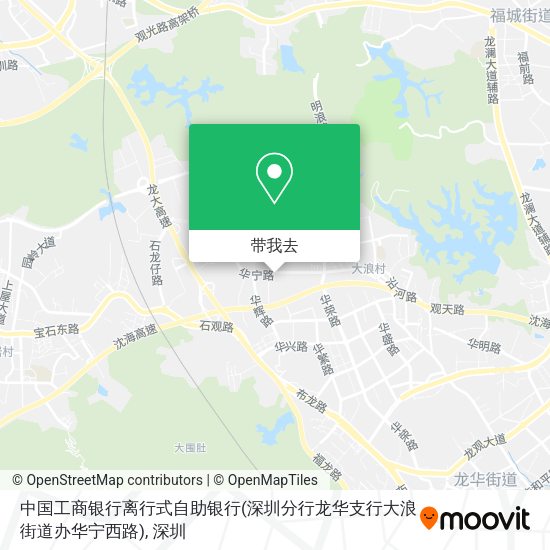 中国工商银行离行式自助银行(深圳分行龙华支行大浪街道办华宁西路)地图