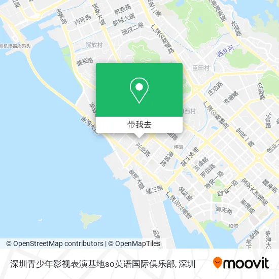 深圳青少年影视表演基地so英语国际俱乐部地图