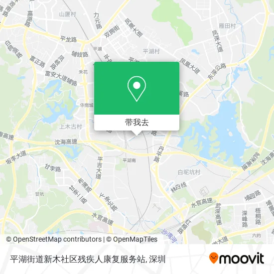 平湖街道新木社区残疾人康复服务站地图