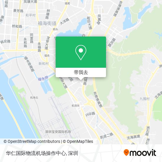 华仁国际物流机场操作中心地图