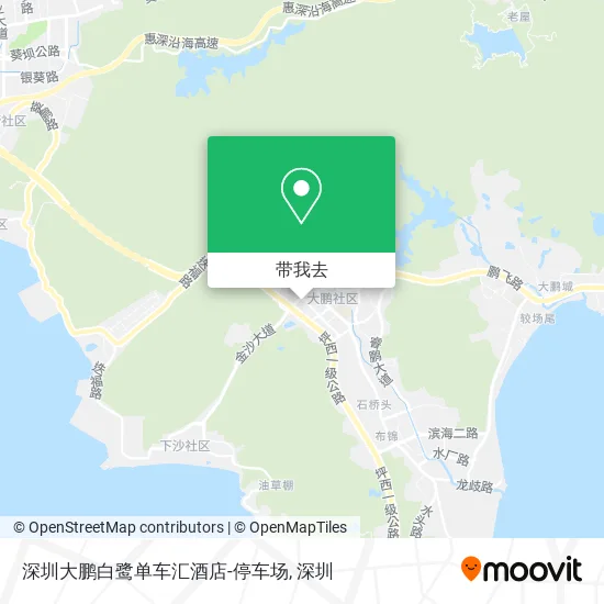 深圳大鹏白鹭单车汇酒店-停车场地图