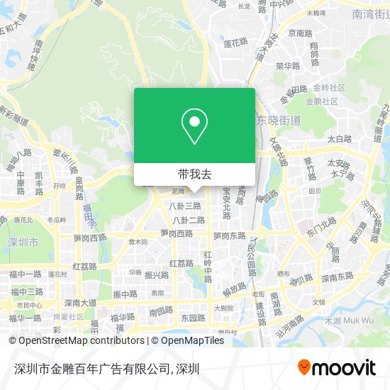 深圳市金雕百年广告有限公司地图