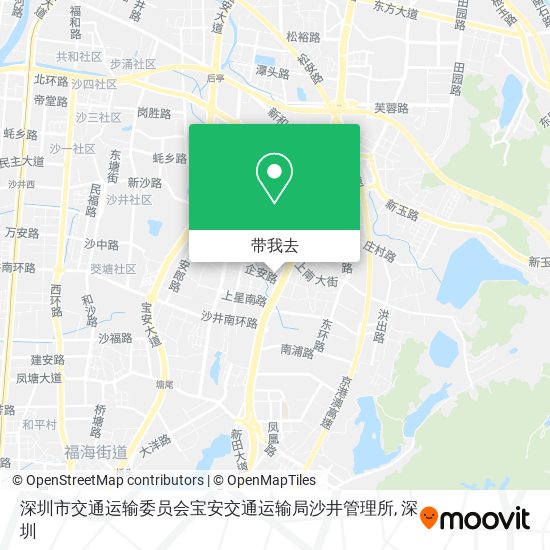 深圳市交通运输委员会宝安交通运输局沙井管理所地图
