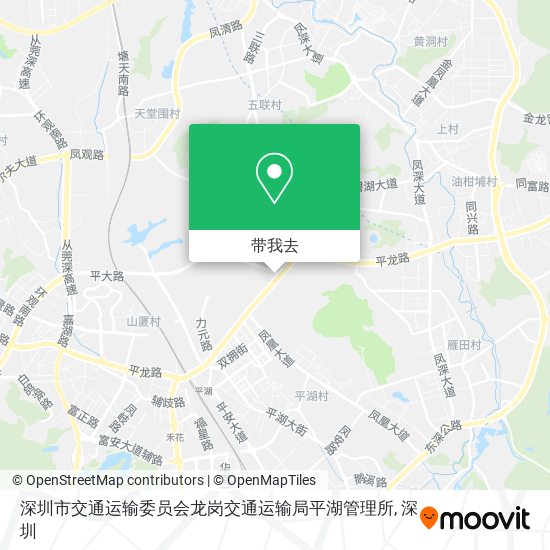 深圳市交通运输委员会龙岗交通运输局平湖管理所地图