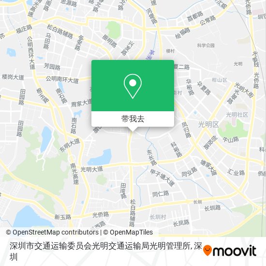 深圳市交通运输委员会光明交通运输局光明管理所地图