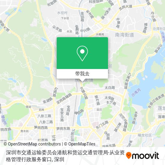 深圳市交通运输委员会港航和货运交通管理局-从业资格管理行政服务窗口地图