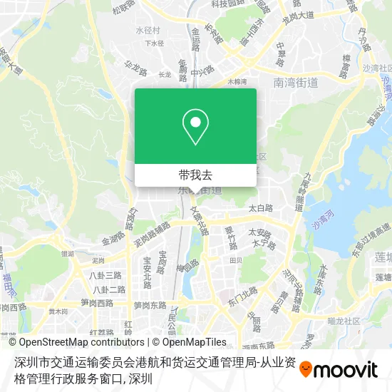 深圳市交通运输委员会港航和货运交通管理局-从业资格管理行政服务窗口地图