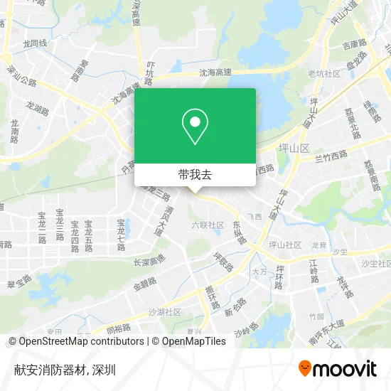 献安消防器材地图