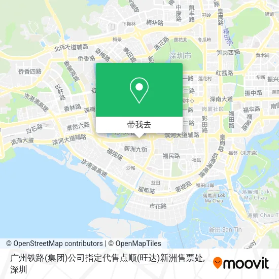 广州铁路(集团)公司指定代售点顺(旺达)新洲售票处地图